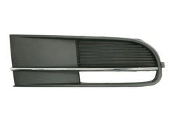 Grila ventilatie, bara protectie BLIC 6502-07-9515994P