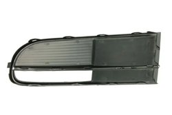 Grila ventilatie, bara protectie BLIC 6502-07-9515994P