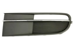 Grila ventilatie, bara protectie BLIC 6502-07-9515995P