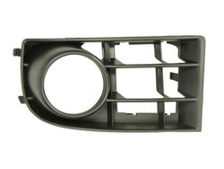 Grila ventilatie, bara protectie BLIC 6502-07-9524917P