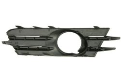 Grila ventilatie, bara protectie BLIC 6502-07-9532912P