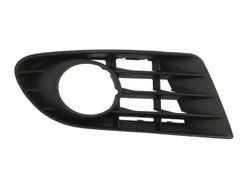 GRILA VENTILATIE, BARA PROTECTIE BLIC 6502-07-9533917P - Compatibil cu VW