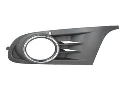 Grila ventilatie, bara protectie BLIC 6502-07-9534915P