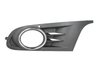 Grila ventilatie, bara protectie BLIC 6502-07-9534915P