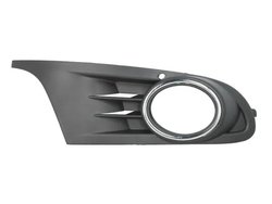 GRILA VENTILATIE, BARA PROTECTIE BLIC 6502-07-9534916P - Compatibil cu VW