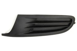 Grila ventilatie, bara protectie BLIC 6502-07-9534993P
