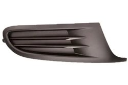Grila ventilatie, bara protectie BLIC 6502-07-9534994P