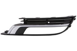 Grila ventilatie, bara protectie BLIC 6502-07-9540920RP