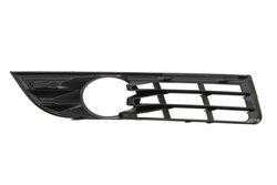 Grila ventilatie, bara protectie BLIC 6502-07-9540993P