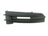 Grila ventilatie, bara protectie BLIC 6502-07-9545914P