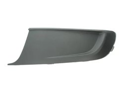 Grila ventilatie, bara protectie BLIC 6502-07-9545917P