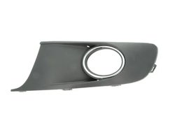 Grila ventilatie, bara protectie BLIC 6502-07-9545915P