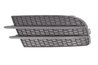 Grila ventilatie, bara protectie BLIC 6502-07-9548916P