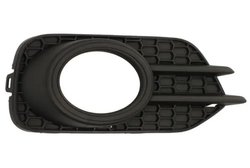Grila ventilatie, bara protectie BLIC 6502-07-9548918P