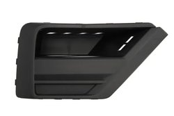 Grila ventilatie, bara protectie BLIC 6502-07-9565912Q
