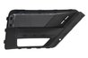 GRILA VENTILATIE, BARA PROTECTIE BLIC 6502-07-9565913Q - Compatibil cu VW