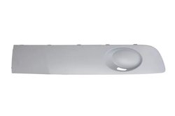 Grila ventilatie, bara protectie BLIC 6502-07-9568918P