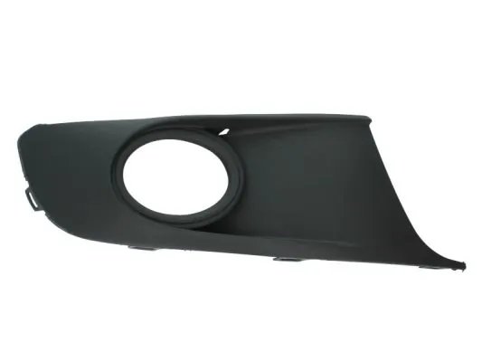 Grila ventilatie, bara protectie BLIC 6502-07-9571916P