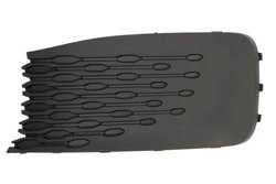 GRILA VENTILATIE, BARA PROTECTIE BLIC 6502-07-9576911P - Compatibil cu VW