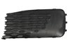Grila ventilatie, bara protectie BLIC 6502-07-9576912P