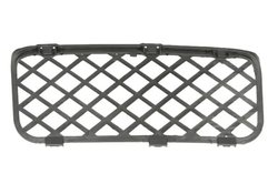 Grila ventilatie, bara protectie BLIC 6502-07-9585920PP
