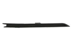 GRILA VENTILATIE, BARA PROTECTIE BLIC 6502-07-9589912P - Compatibil cu VW