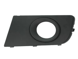 GRILA VENTILATIE, BARA PROTECTIE BLIC 6502-07-9595917P - Compatibil cu VW
