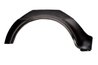 ARIPA INTERIOARA BLIC 6504-03-2081591P - Compatibil cu FIAT, FSO