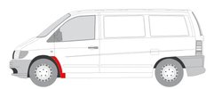 Aripa interioara BLIC 6504-03-3541331P