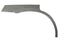 ARIPA INTERIOARA BLIC 6504-03-3749582P - Compatibil cu MITSUBISHI