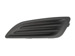 Grila ventilatie, bara protectie BLIC 6509-01-2565913Q