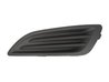 GRILA VENTILATIE, BARA PROTECTIE BLIC 6509-01-2565913Q - Compatibil cu FORD