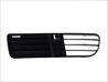 GRILA VENTILATIE, BARA PROTECTIE BLIC 6509-01-9504991P - Compatibil cu VW