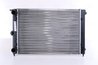 Radiator racire motor Nissens 651631