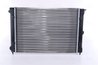 Radiator racire motor Nissens 651631