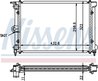 Radiator racire motor Nissens 651631