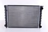 Radiator racire motor Nissens 651811