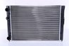 Radiator racire motor Nissens 651851