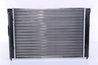 Radiator racire motor Nissens 651851