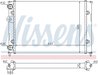 Radiator racire motor Nissens 651851