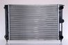 Radiator racire motor Nissens 65195