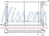 Radiator racire motor Nissens 65195