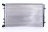 Radiator racire motor Nissens 652011