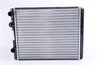 Radiator racire motor Nissens 652341