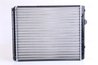 Radiator racire motor Nissens 652341