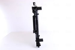 Radiator racire motor Nissens 65231A