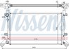 Radiator racire motor Nissens 65231A