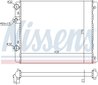 Radiator racire motor Nissens 652341