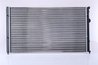 Radiator racire motor Nissens 652551