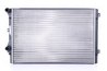 Radiator racire motor Nissens 65279A